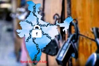 Bharat Bandh Today