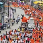 Kawar Yatra guideline 2025