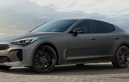 Kia Motor Finance Phone Number