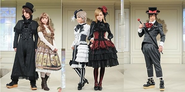 Ouji Fashion